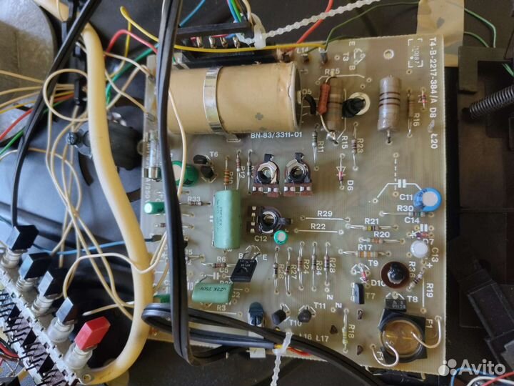 Вега 119 в разбор