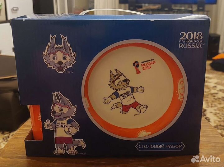Набор с чемпионата мира по футболу 2018