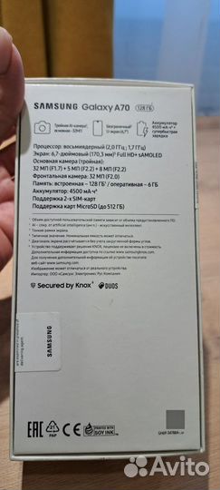 Samsung Galaxy A70, 6/128 ГБ