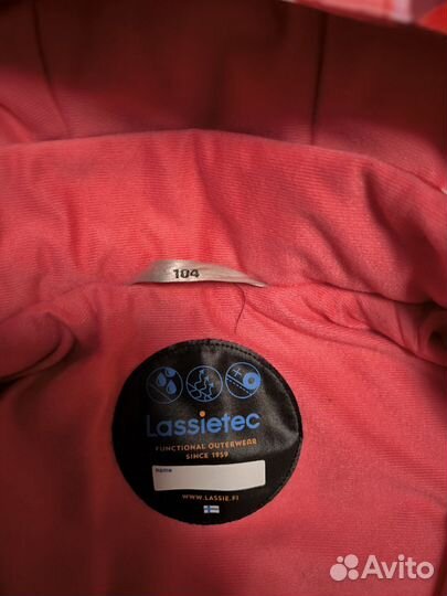 Lassietec комбинезон 104+6