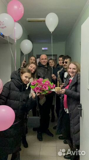 Шоу-поздравление с Днем Рождения ярко и необычно