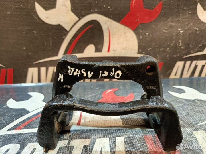 Скоба суппорта задняя Opel Astra H 2006