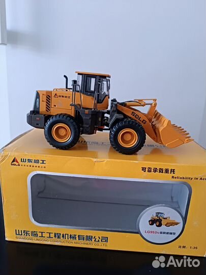 Модель экскаватора