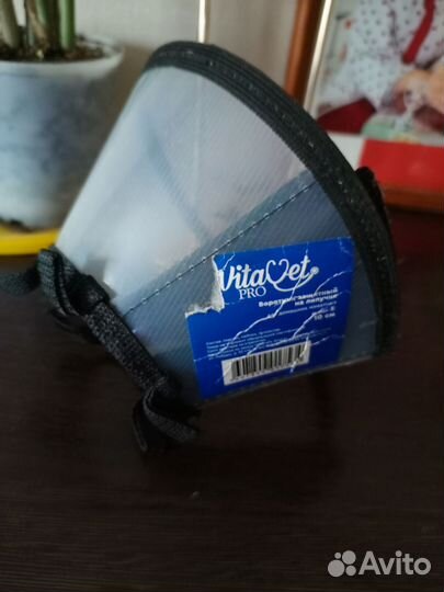 Защитный воротник для кошек