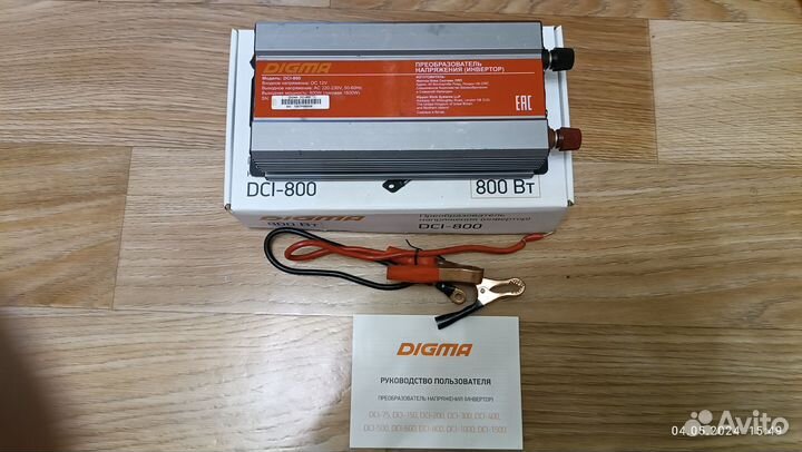 Преобразователь напряжения 12 220 инвертор