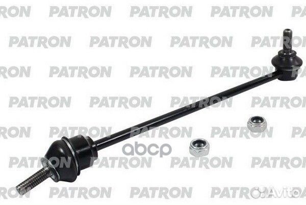 Тяга стабилизатора 508740 citroen: xantia 93- P