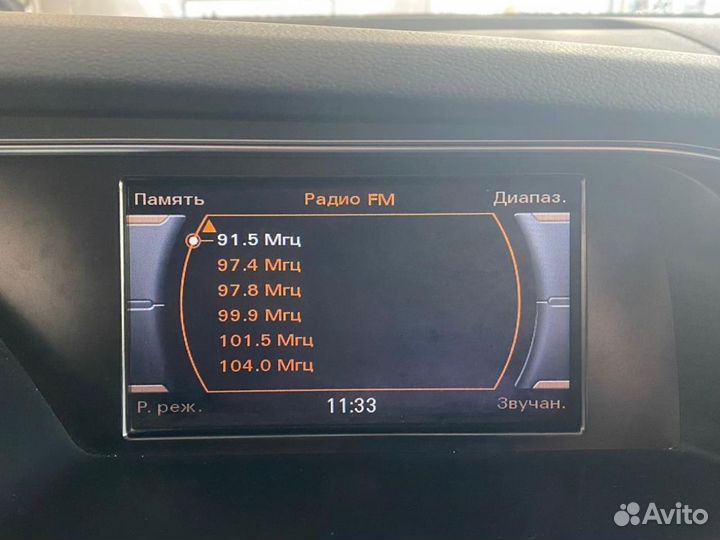 Audi A4 1.8 CVT, 2015, 127 417 км