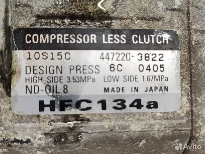 Компрессор кондиционера для Chrysler PT Cruiser