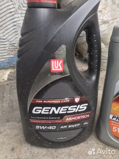 Моторное масло лукойл genesis 5w40, газпром