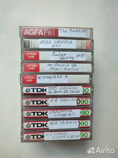 Аудиокассеты