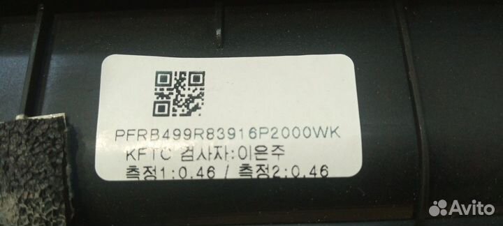 Солнцезащитная шторка задняя правая (Kia Sorento)