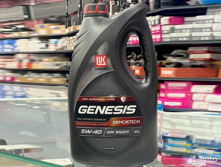 Масло lukoil genesis armortech 5W-40 4l