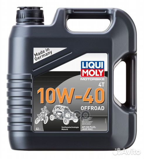 LiquiMoly 10W40 Motorbike 4T Offroad (4L) (нс-с