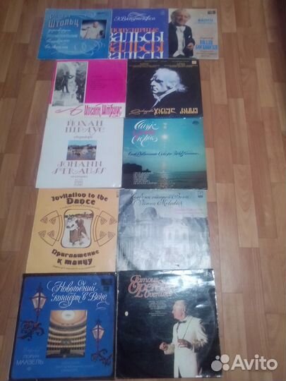 Король вальса - И.Штраус на винил/пластинках