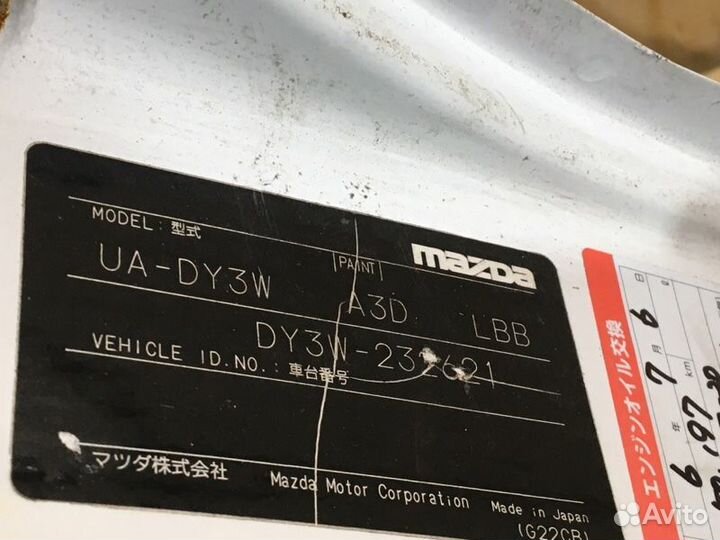 Порог правый Mazda Demio DY3W zjve 2003