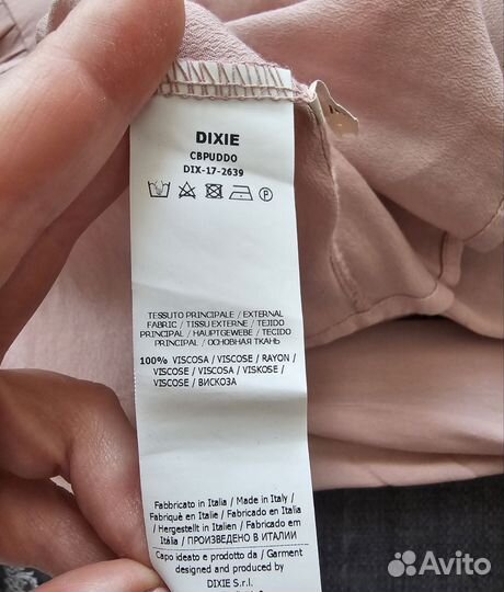 Блуза, Италия