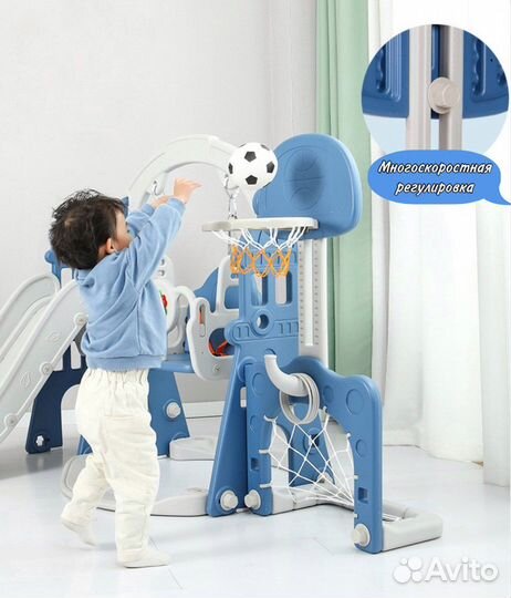 Детская горка,игровой комплекс