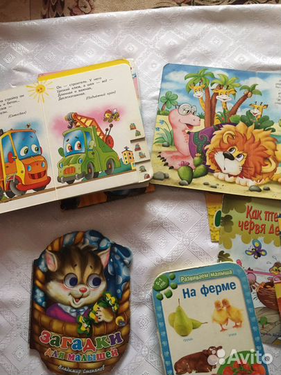 Книги для детей