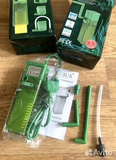 Товары для аквариума