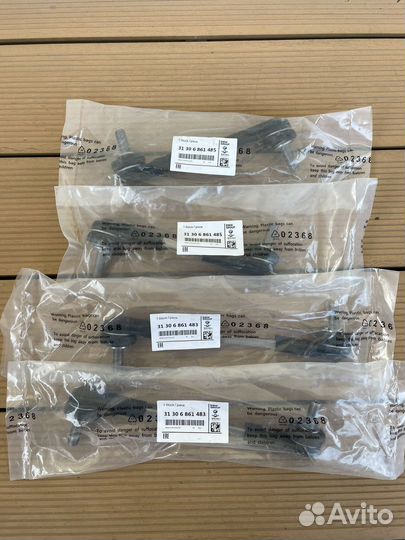 Стойка стабилизатора BMW G30 G11 G12