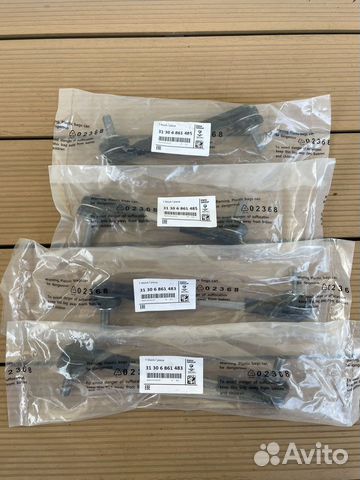 Стойка стабилизатора BMW G30 G11 G12