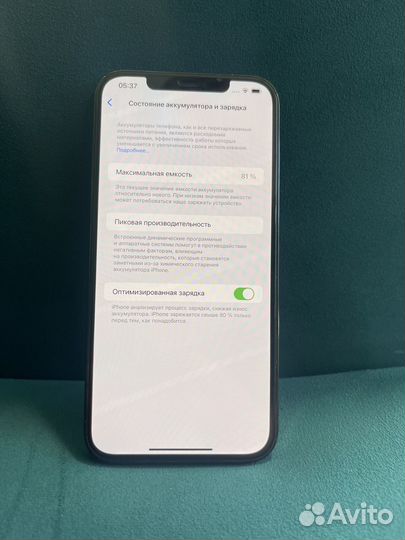 iPhone 12 Pro Max, 256 ГБ