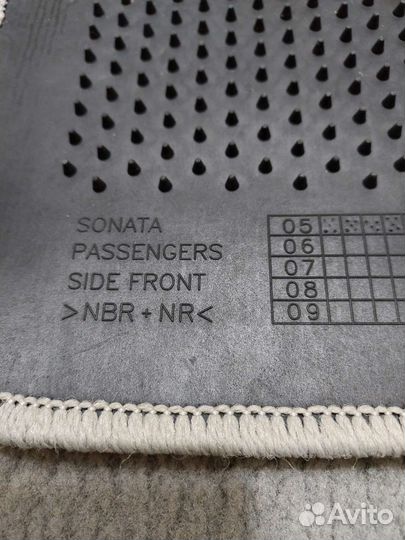 Коврики в салон на Hyundai NF Sonata