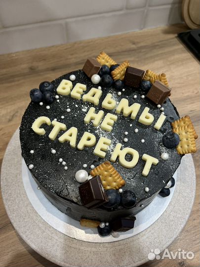 Торты на заказ