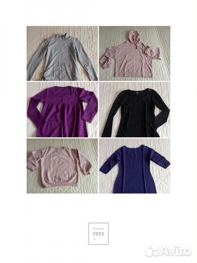 Одежда для будущих мам