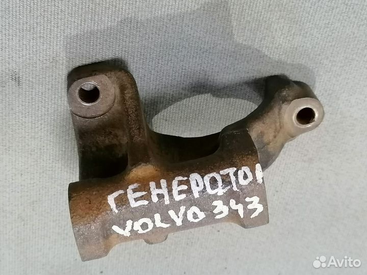 Крепление генератора Volvo 343 1984-1991