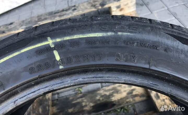 Imperial Ecosport 2 225/45 R17 91Y