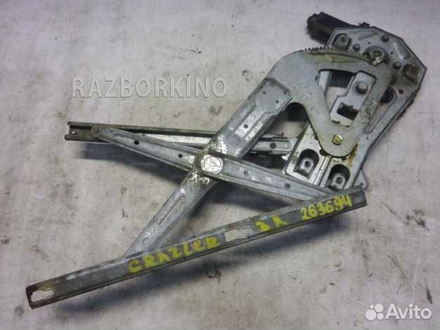 Стеклоподъемник электрический задний левый