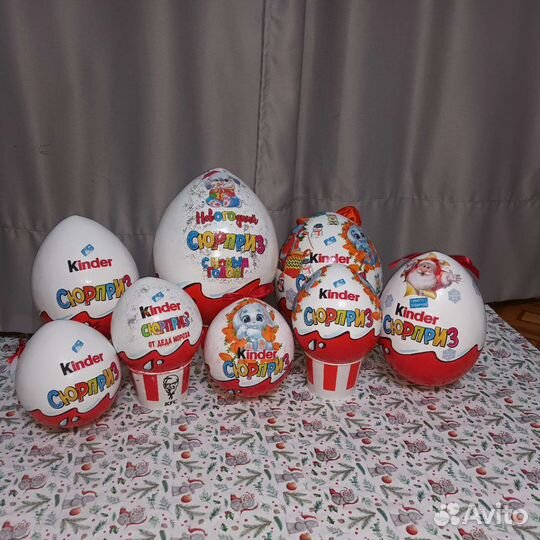 Большой киндер сюрприз
