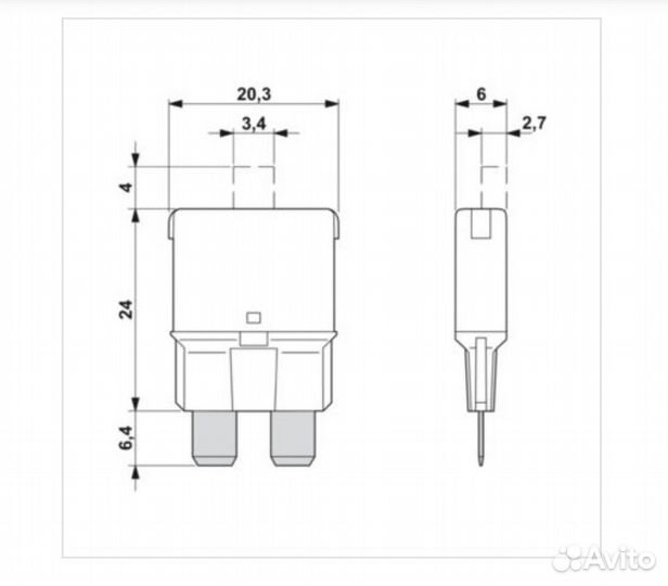 Предохранитель автоматический