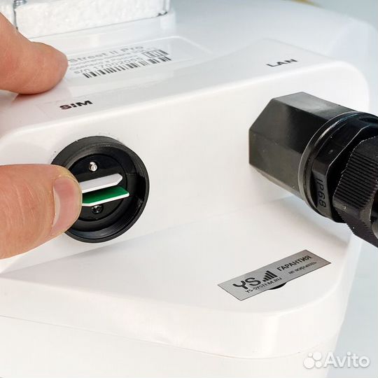 Усилитель интернет сигнала street 2 PRO