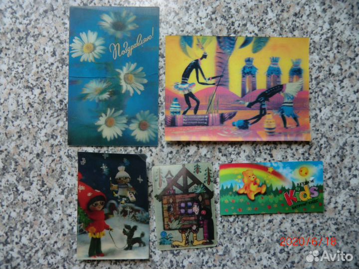 Стереофото-открытки.Цветы