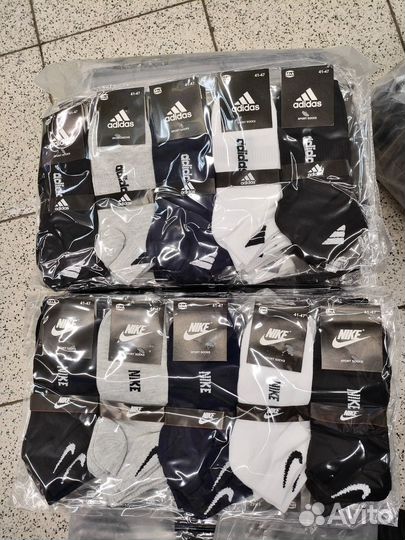 Носки оптом