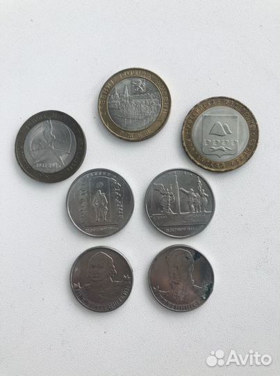 Обмен монет