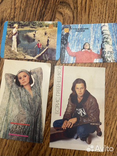 12 шт календари советские люди