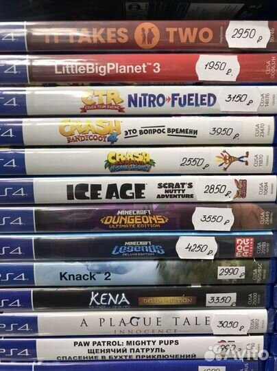 FC24/Ps4/Ps5/XboxOne/магазин Аладдин