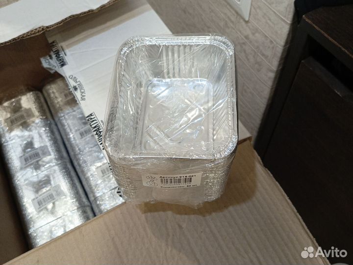 Алюминевая форма из фольги