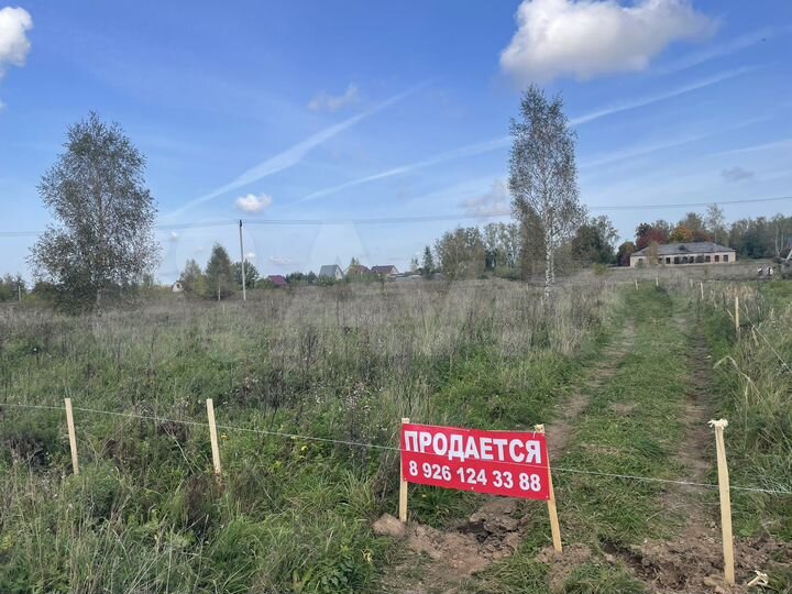 Участок 15 сот. (ИЖС)