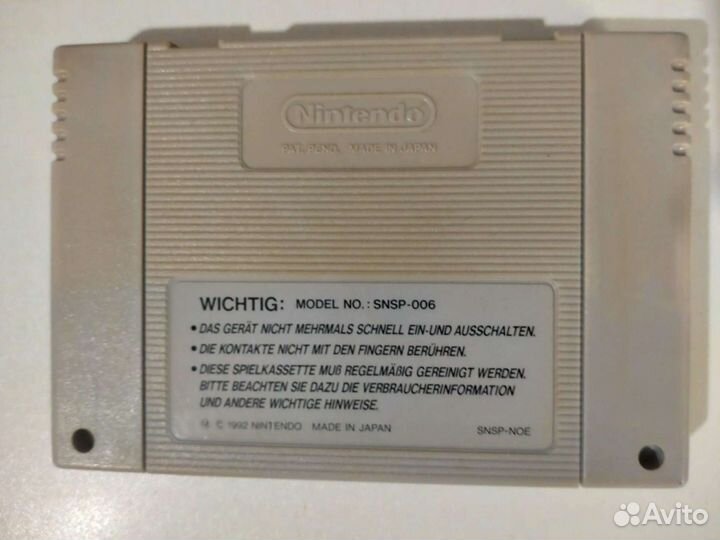 Картриджи для Snes и Famicom