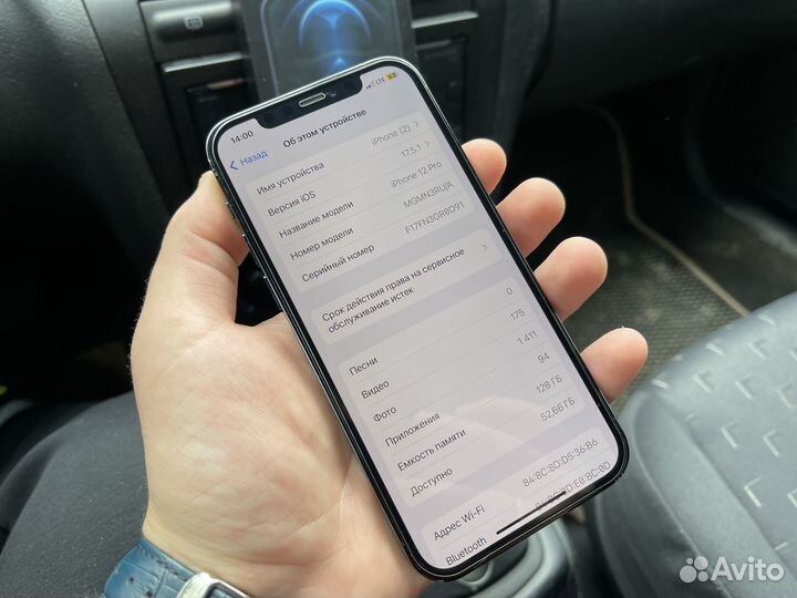 iPhone 12 Pro, 128 ГБ
