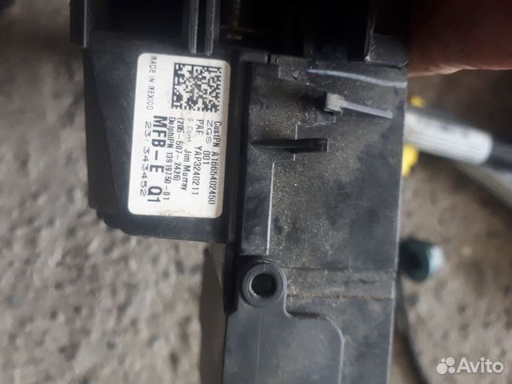 Блок предохранителей А1665402450 мерседес мл166,гл