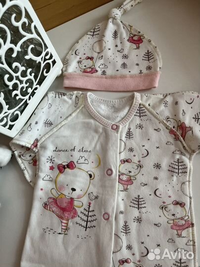 Детские вещи пакетом для девочек