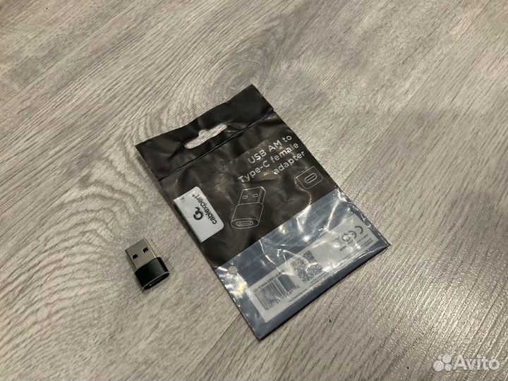 Переходник USB-A - Type-C