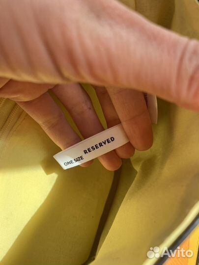 Сумка женская через плечо