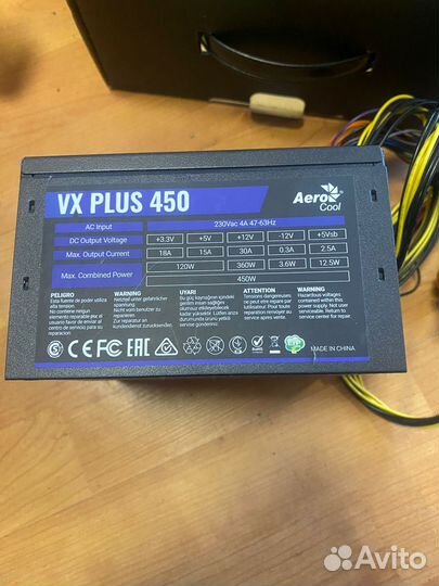 Блок питания AeroCool VX Plus 450W черный