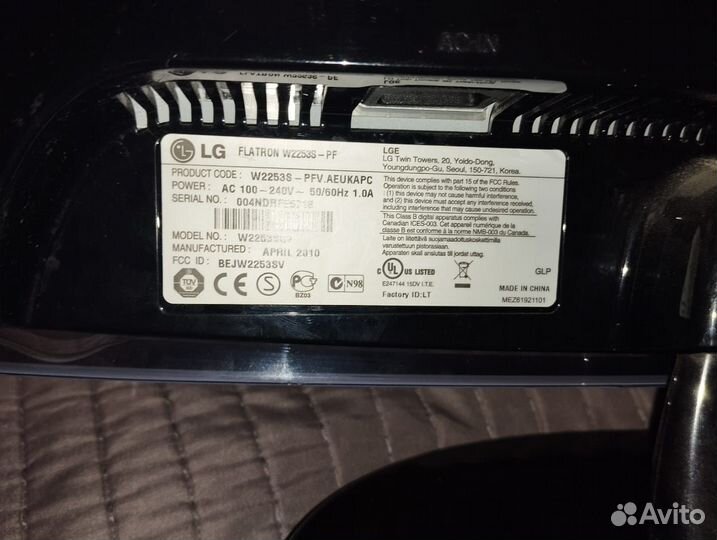 Монитор LG 2253s